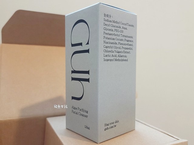 GUH評價,蘊光菁萃潔顏乳評價,GUH蘊光菁萃潔顏乳好用嗎,植萃洗面乳分享,臉部清潔用品開箱,清除粉刺潔顏乳心得,敏感肌洗面乳心得,木質香氛洗面乳推薦,光澤感洗面乳分享,緊緻毛孔潔顏乳分享,胺基酸洗面乳心得,淨化毛孔洗面乳分享,不緊繃洗面乳心得,保濕洗面乳開箱,胺基酸洗面乳推薦ptt,胺基酸洗面乳推薦dcard,胺基酸洗面乳ptt,胺基酸洗面乳好處,為什麼要用胺基酸洗面乳?,胺基酸洗面乳可以每天用嗎? GUH評價,蘊光菁萃潔顏乳評價,GUH蘊光菁萃潔顏乳好用嗎,植萃洗面乳分享,臉部清潔用品開箱,清除粉刺潔顏乳心得,敏感肌洗面乳心得,木質香氛洗面乳推薦,光澤感洗面乳分享,緊緻毛孔潔顏乳分享,胺基酸洗面乳心得,淨化毛孔洗面乳分享,不緊繃洗面乳心得,保濕洗面乳開箱,胺基酸洗面乳推薦ptt,胺基酸洗面乳推薦dcard,胺基酸洗面乳ptt,胺基酸洗面乳好處,為什麼要用胺基酸洗面乳?,胺基酸洗面乳可以每天用嗎?