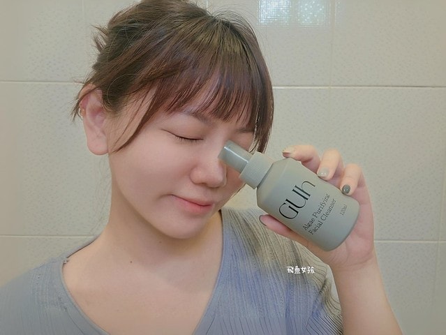 GUH評價,蘊光菁萃潔顏乳評價,GUH蘊光菁萃潔顏乳好用嗎,植萃洗面乳分享,臉部清潔用品開箱,清除粉刺潔顏乳心得,敏感肌洗面乳心得,木質香氛洗面乳推薦,光澤感洗面乳分享,緊緻毛孔潔顏乳分享,胺基酸洗面乳心得,淨化毛孔洗面乳分享,不緊繃洗面乳心得,保濕洗面乳開箱,胺基酸洗面乳推薦ptt,胺基酸洗面乳推薦dcard,胺基酸洗面乳ptt,胺基酸洗面乳好處,為什麼要用胺基酸洗面乳?,胺基酸洗面乳可以每天用嗎? GUH評價,蘊光菁萃潔顏乳評價,GUH蘊光菁萃潔顏乳好用嗎,植萃洗面乳分享,臉部清潔用品開箱,清除粉刺潔顏乳心得,敏感肌洗面乳心得,木質香氛洗面乳推薦,光澤感洗面乳分享,緊緻毛孔潔顏乳分享,胺基酸洗面乳心得,淨化毛孔洗面乳分享,不緊繃洗面乳心得,保濕洗面乳開箱,胺基酸洗面乳推薦ptt,胺基酸洗面乳推薦dcard,胺基酸洗面乳ptt,胺基酸洗面乳好處,為什麼要用胺基酸洗面乳?,胺基酸洗面乳可以每天用嗎?