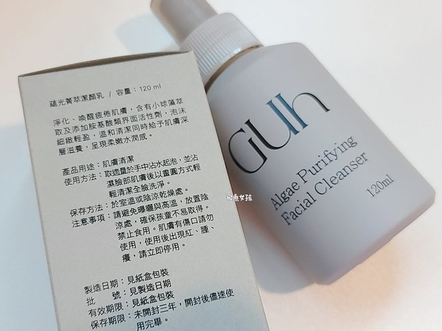 GUH評價,蘊光菁萃潔顏乳評價,GUH蘊光菁萃潔顏乳好用嗎,植萃洗面乳分享,臉部清潔用品開箱,清除粉刺潔顏乳心得,敏感肌洗面乳心得,木質香氛洗面乳推薦,光澤感洗面乳分享,緊緻毛孔潔顏乳分享,胺基酸洗面乳心得,淨化毛孔洗面乳分享,不緊繃洗面乳心得,保濕洗面乳開箱,胺基酸洗面乳推薦ptt,胺基酸洗面乳推薦dcard,胺基酸洗面乳ptt,胺基酸洗面乳好處,為什麼要用胺基酸洗面乳?,胺基酸洗面乳可以每天用嗎? GUH評價,蘊光菁萃潔顏乳評價,GUH蘊光菁萃潔顏乳好用嗎,植萃洗面乳分享,臉部清潔用品開箱,清除粉刺潔顏乳心得,敏感肌洗面乳心得,木質香氛洗面乳推薦,光澤感洗面乳分享,緊緻毛孔潔顏乳分享,胺基酸洗面乳心得,淨化毛孔洗面乳分享,不緊繃洗面乳心得,保濕洗面乳開箱,胺基酸洗面乳推薦ptt,胺基酸洗面乳推薦dcard,胺基酸洗面乳ptt,胺基酸洗面乳好處,為什麼要用胺基酸洗面乳?,胺基酸洗面乳可以每天用嗎?