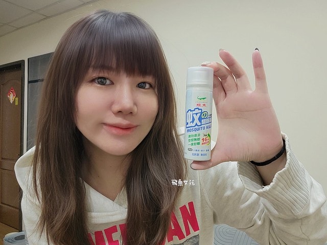 鱷魚蚊香評價,鱷魚防蚊戰士評價,鱷魚防蚊戰士好用嗎,長效驅蚊噴霧分享,無味驅蚊噴霧分享,超好用驅蚊噴霧分享,孩童驅蚊噴霧分享,寵物驅蚊噴霧分享,環保署認證驅蚊噴霧分享,日本技術驅蚊噴霧分享,台灣製造驅蚊噴霧分享,露營驅蚊好物分享,鱷魚蚊香ptt,鱷魚電蚊香dcard,液體電蚊香推薦ptt,液體電蚊香推薦dcard,防蚊噴霧可以托運嗎,防蚊噴霧推薦,防蚊噴霧ptt,室內防蚊噴霧ptt,防蚊液推薦dcard,小黑蚊防蚊液推薦dcard