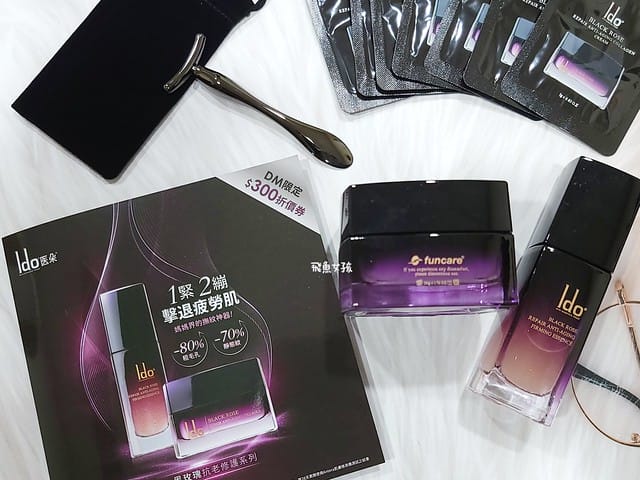 Ido船井醫朵,醫朵Ido黑玫瑰抗老修護系列,媽媽界撫紋神器,黑玫瑰抗老修護系列,黑玫瑰抗老修護系列評價,雙波類肉毒胜肽,貴婦級普拉斯鏈,黑玫瑰抗老緊膚金萃,黑玫瑰抗老膠原乳霜,船井美體霜dcard,船井生醫評價,船井生醫評價ptt,船井生醫ptt,船井生醫有效嗎,船井生醫dcard,黑繃帶修護乳霜dcard,黑繃帶白繃帶dcard,黑繃帶乳霜ptt,黑繃帶使用方法ptt,緊緻繃帶霜 Ido船井醫朵,醫朵Ido黑玫瑰抗老修護系列,媽媽界撫紋神器,黑玫瑰抗老修護系列,黑玫瑰抗老修護系列評價,雙波類肉毒胜肽,貴婦級普拉斯鏈,黑玫瑰抗老緊膚金萃,黑玫瑰抗老膠原乳霜,船井美體霜dcard,船井生醫評價,船井生醫評價ptt,船井生醫ptt,船井生醫有效嗎,船井生醫dcard,黑繃帶修護乳霜dcard,黑繃帶白繃帶dcard,黑繃帶乳霜ptt,黑繃帶使用方法ptt,緊緻繃帶霜