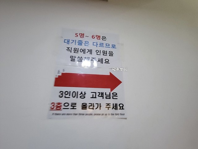 明洞餃子,明洞餃子館,明洞美食,明洞餃子分店,明洞餃子dcard,明洞餃子菜單,明洞餃子米其林,明洞餃子韓文地址,明洞餃子營業時間,明洞宵夜,明洞宵夜dcard,明洞宵夜推薦,明洞商圈,明洞消夜,明洞美食dcard,明洞深夜美食,明洞必吃美食,明洞韓式料理,明洞美食地圖,明洞餐廳 明洞餃子,明洞餃子館,明洞美食,明洞餃子分店,明洞餃子dcard,明洞餃子菜單,明洞餃子米其林,明洞餃子韓文地址,明洞餃子營業時間,明洞宵夜,明洞宵夜dcard,明洞宵夜推薦,明洞商圈,明洞消夜,明洞美食dcard,明洞深夜美食,明洞必吃美食,明洞韓式料理,明洞美食地圖,明洞餐廳