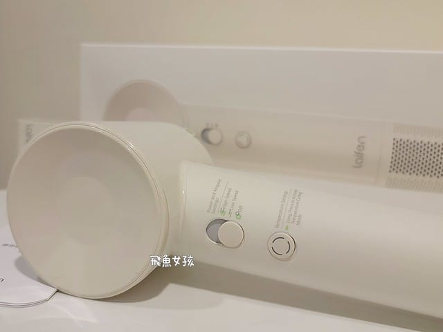 思維寶藍科技評價,徠芬Laifen評價,Laifen徠芬SE高速負離子吹風機評價,輕量吹風機開箱,質感吹風機分享,快乾吹風機使用心得,負離子吹風機分享,高速吹風機開箱,美型吹風機開箱,外出吹風機分享,低噪音吹風機開箱,旅遊吹風機心得,負離子吹風機真的有用嗎dcard,負離子吹風機推薦ptt,平價吹風機推薦ptt,負離子吹風機dcard,徠芬吹風機dcard,dyson 吹風機平替,dyson吹風機平替dcard,laifen吹風機dcard