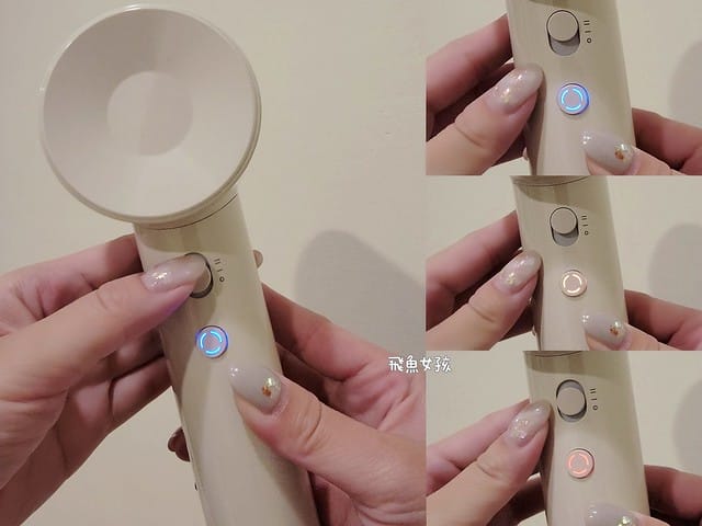 思維寶藍科技評價,徠芬Laifen評價,Laifen徠芬SE高速負離子吹風機評價,輕量吹風機開箱,質感吹風機分享,快乾吹風機使用心得,負離子吹風機分享,高速吹風機開箱,美型吹風機開箱,外出吹風機分享,低噪音吹風機開箱,旅遊吹風機心得,負離子吹風機真的有用嗎dcard,負離子吹風機推薦ptt,平價吹風機推薦ptt,負離子吹風機dcard,徠芬吹風機dcard,dyson 吹風機平替,dyson吹風機平替dcard,laifen吹風機dcard