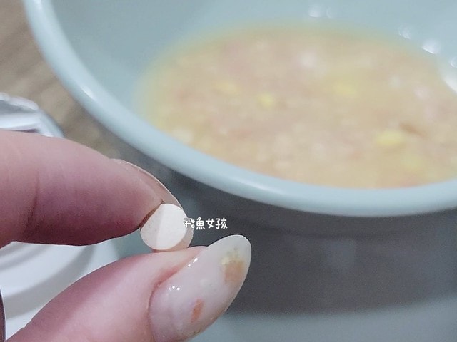 奧沛,OurPet,寵物活力充沛,跟著飼料丟一顆,適口性極好,0化學添加,CP質高,狗狗關節保健食品推薦,貓咪關節保健食品推薦,貓咪關節保養,貓用關節營養品,貓咪關節健康,OurPet貓用關沛錠,葡萄糖胺貓咪,貓咪關節保健ptt,貓咪關節保健dcard,老貓 保健食品 Dcard,貓咪關節炎治療費用,貓關節保健食品,奧沛貓用關沛錠,貓用關沛錠,奧沛評價,貓咪關節推薦,老貓維骨力,貓咪維骨力,貓咪軟骨素推薦,貓維骨力,貓用維骨力,寵物 軟骨素