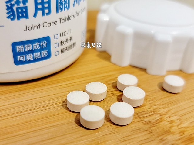 奧沛,OurPet,寵物活力充沛,跟著飼料丟一顆,適口性極好,0化學添加,CP質高,狗狗關節保健食品推薦,貓咪關節保健食品推薦,貓咪關節保養,貓用關節營養品,貓咪關節健康,OurPet貓用關沛錠,葡萄糖胺貓咪,貓咪關節保健ptt,貓咪關節保健dcard,老貓 保健食品 Dcard,貓咪關節炎治療費用,貓關節保健食品,奧沛貓用關沛錠,貓用關沛錠,奧沛評價,貓咪關節推薦,老貓維骨力,貓咪維骨力,貓咪軟骨素推薦,貓維骨力,貓用維骨力,寵物 軟骨素