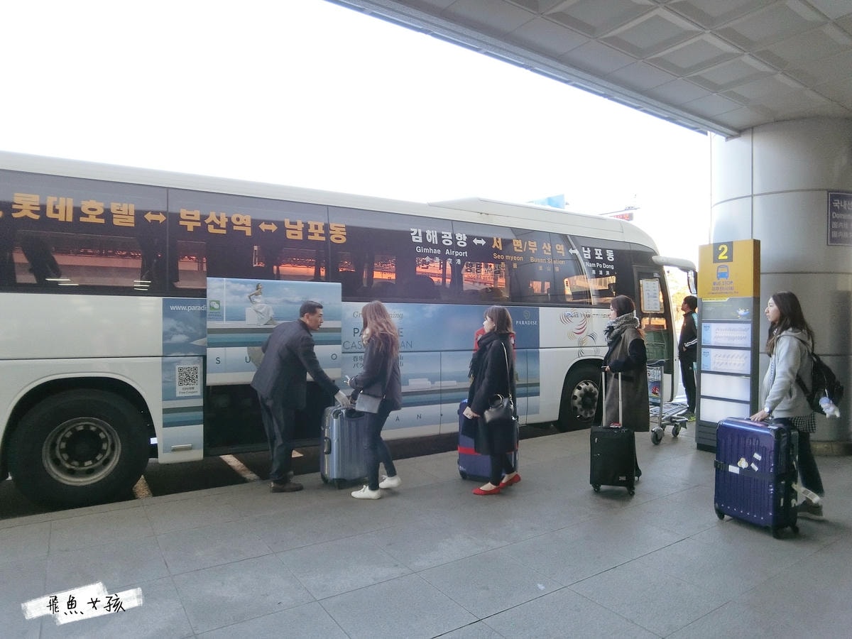 釜山住宿,WA HOTEL,釜山住宿推薦,釜山自由行2023,南浦洞住宿,釜山南浦住宿,釜山南浦洞,釜山住宿推薦南浦洞,南浦洞WAHOTEL,와호텔,南浦wa飯店地址,南浦洞住宿推薦,南浦洞住宿dcard,南浦洞住宿ptt,釜山住哪裡方便dcard,釜山住哪裡方便ptt,釜山 獨 旅 ptt,南浦wa飯店,釜山WA HOTEL,南浦洞WA HOTEL