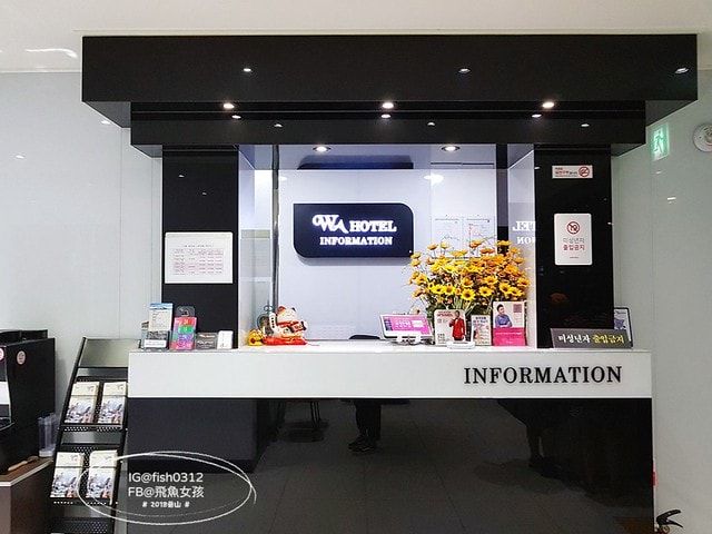 釜山住宿,WA HOTEL,釜山住宿推薦,釜山自由行2023,南浦洞住宿,釜山南浦住宿,釜山南浦洞,釜山住宿推薦南浦洞,南浦洞WAHOTEL,와호텔,南浦wa飯店地址,南浦洞住宿推薦,南浦洞住宿dcard,南浦洞住宿ptt,釜山住哪裡方便dcard,釜山住哪裡方便ptt,釜山 獨 旅 ptt,南浦wa飯店,釜山WA HOTEL,南浦洞WA HOTEL