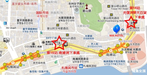 釜山住宿,南浦洞 WA HOTEL,와호텔,釜山南浦站,光復路商圈,釜山金海機場到市區,釜山機場到市區多久,釜山機場到市區巴士,釜山機場巴士,釜山機場巴士路線圖,釜山利木津巴士路線圖,釜山機場巴士到南浦洞,釜山機場到南浦洞