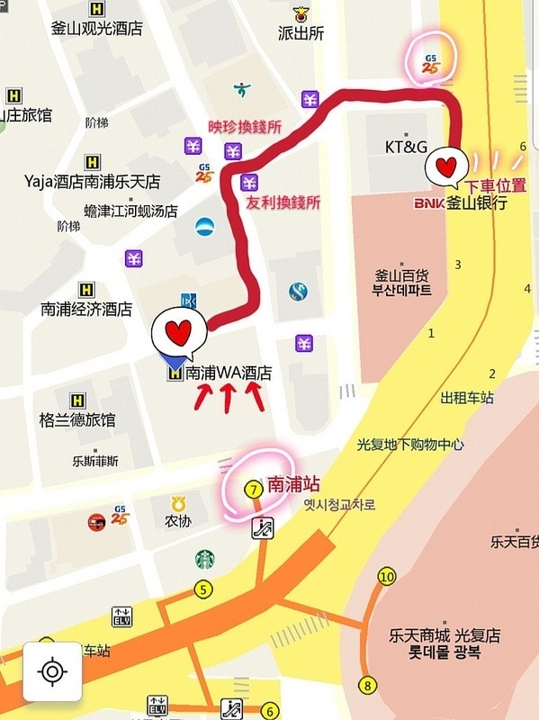 釜山住宿,南浦洞 WA HOTEL,와호텔,釜山南浦站,光復路商圈,釜山金海機場到市區,釜山機場到市區多久,釜山機場到市區巴士,釜山機場巴士,釜山機場巴士路線圖,釜山利木津巴士路線圖,釜山機場巴士到南浦洞,釜山機場到南浦洞