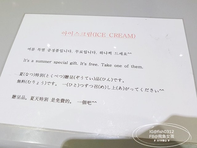 釜山住宿,WA HOTEL,釜山住宿推薦,釜山自由行2023,南浦洞住宿,釜山南浦住宿,釜山南浦洞,釜山住宿推薦南浦洞,南浦洞WAHOTEL,와호텔,南浦wa飯店地址,南浦洞住宿推薦,南浦洞住宿dcard,南浦洞住宿ptt,釜山住哪裡方便dcard,釜山住哪裡方便ptt,釜山 獨 旅 ptt,南浦wa飯店,釜山WA HOTEL,南浦洞WA HOTEL