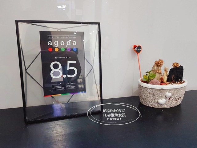 釜山住宿,WA HOTEL,釜山住宿推薦,釜山自由行2023,南浦洞住宿,釜山南浦住宿,釜山南浦洞,釜山住宿推薦南浦洞,南浦洞WAHOTEL,와호텔,南浦wa飯店地址,南浦洞住宿推薦,南浦洞住宿dcard,南浦洞住宿ptt,釜山住哪裡方便dcard,釜山住哪裡方便ptt,釜山 獨 旅 ptt,南浦wa飯店,釜山WA HOTEL,南浦洞WA HOTEL