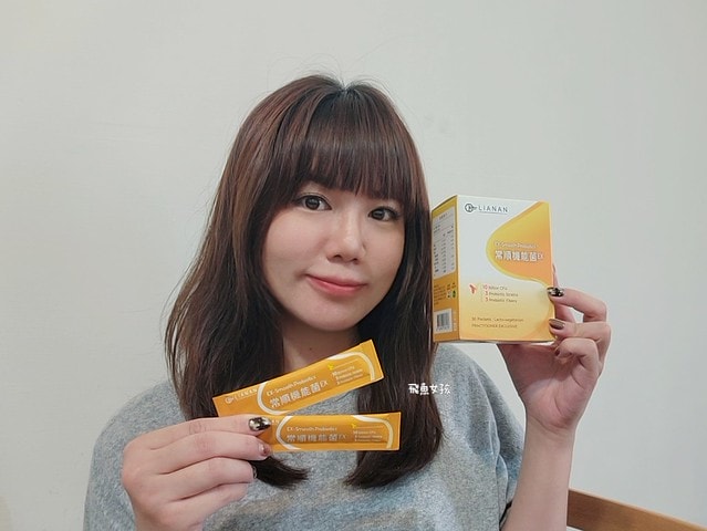 聯安醫研評價,常順機能菌EX評價,常順機能菌EX有效嗎,排便不順益生菌分享,調節菌叢生態好物分享,排便不順保健品分享,醫師研發益生菌心得,排便順暢好物開箱,助消化益生菌心得,促進代謝好物分享,粉狀益生菌開箱,調節體質益生菌心得, MIT益生菌推薦,外食族益生菌分享,幫助消化,幫助維持消化道機能,上班族保健食品dcard,上班族保健食品ptt,益生菌推薦dcard,便秘益生菌dcard,便秘益生菌推薦ptt,聯安健檢評價ptt