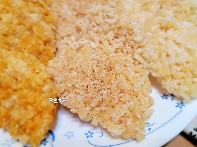 一口鍋評價,一口鍋好吃嗎,鍋粑脆餅推薦,鍋巴餅乾推薦,古早味零食開箱,手作脆餅推薦,團購餅乾心得,宅配餅乾分享,解饞零食心得,辦公室點心開箱,米製餅乾分享,台灣米製脆餅心得,追劇零食分享,下酒餅乾分享,團購零食dcard,團購零食推薦ptt,一口鍋鍋粑脆餅ptt,一口鍋鍋粑脆餅哪裡買,一口鍋dcard,鍋粑脆餅好吃嗎,鍋粑脆餅全聯,一口鍋鍋粑脆餅團購,一口鍋鍋粑脆餅門市,鍋粑脆餅推薦,