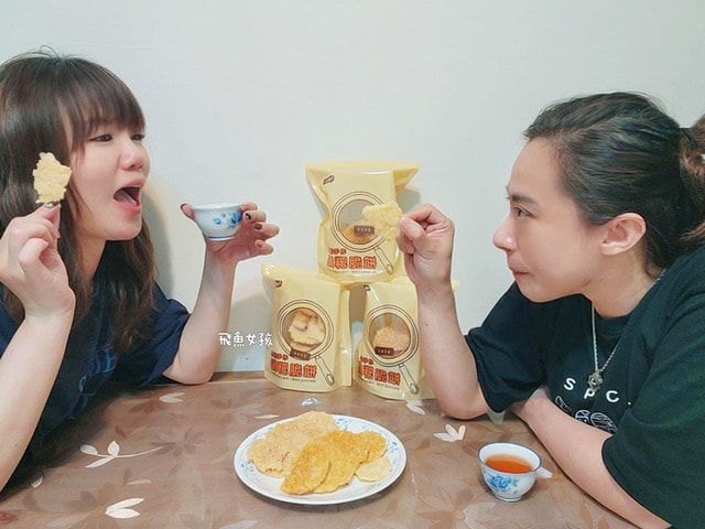 一口鍋評價,一口鍋好吃嗎,鍋粑脆餅推薦,鍋巴餅乾推薦,古早味零食開箱,手作脆餅推薦,團購餅乾心得,宅配餅乾分享,解饞零食心得,辦公室點心開箱,米製餅乾分享,台灣米製脆餅心得,追劇零食分享,下酒餅乾分享,團購零食dcard,團購零食推薦ptt,一口鍋鍋粑脆餅ptt,一口鍋鍋粑脆餅哪裡買,一口鍋dcard,鍋粑脆餅好吃嗎,鍋粑脆餅全聯,一口鍋鍋粑脆餅團購,一口鍋鍋粑脆餅門市,鍋粑脆餅推薦,