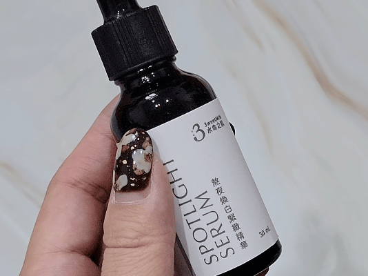 水命之肌評價,熬夜煥白緊緻精華評價,熬夜煥白緊緻精華好用嗎,熬夜急救保養品推薦,淡化瑕疵精華液推薦,高濃度美白精華推薦,舒緩倦態精華液推薦,Q彈保濕精華液推薦,弱酸性精華液推薦,成分透明精華液推薦,紓壓香氣精華液推薦,全膚質精華液推薦,熬夜精華dcard,熬夜霜dcard,熬夜保養品dcard,熬夜保養dcard,生命之水 dcard,水命之肌好用嗎,3分鐘科學聊保養,水命之肌3weetmin熬夜煥白緊緻精華