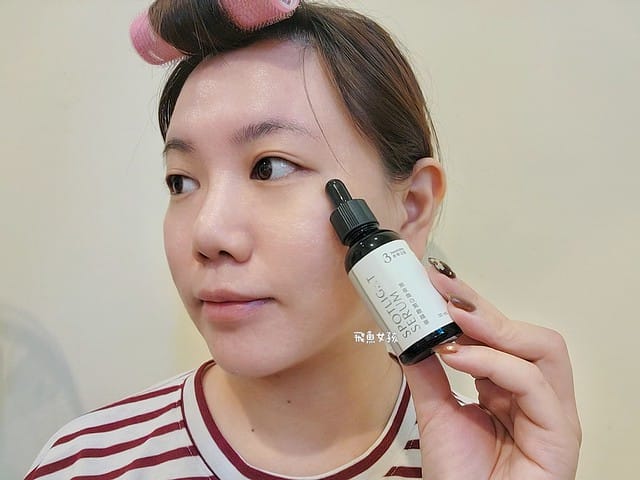 水命之肌評價,熬夜煥白緊緻精華評價,熬夜煥白緊緻精華好用嗎,熬夜急救保養品推薦,淡化瑕疵精華液推薦,高濃度美白精華推薦,舒緩倦態精華液推薦,Q彈保濕精華液推薦,弱酸性精華液推薦,成分透明精華液推薦,紓壓香氣精華液推薦,全膚質精華液推薦,熬夜精華dcard,熬夜霜dcard,熬夜保養品dcard,熬夜保養dcard,生命之水 dcard,水命之肌好用嗎,3分鐘科學聊保養,水命之肌3weetmin熬夜煥白緊緻精華