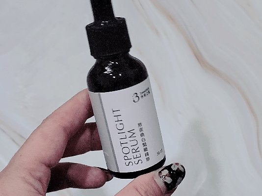 水命之肌評價,熬夜煥白緊緻精華評價,熬夜煥白緊緻精華好用嗎,熬夜急救保養品推薦,淡化瑕疵精華液推薦,高濃度美白精華推薦,舒緩倦態精華液推薦,Q彈保濕精華液推薦,弱酸性精華液推薦,成分透明精華液推薦,紓壓香氣精華液推薦,全膚質精華液推薦,熬夜精華dcard,熬夜霜dcard,熬夜保養品dcard,熬夜保養dcard,生命之水 dcard,水命之肌好用嗎,3分鐘科學聊保養,水命之肌3weetmin熬夜煥白緊緻精華