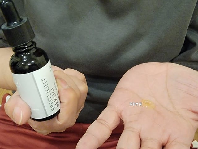 水命之肌評價,熬夜煥白緊緻精華評價,熬夜煥白緊緻精華好用嗎,熬夜急救保養品推薦,淡化瑕疵精華液推薦,高濃度美白精華推薦,舒緩倦態精華液推薦,Q彈保濕精華液推薦,弱酸性精華液推薦,成分透明精華液推薦,紓壓香氣精華液推薦,全膚質精華液推薦,熬夜精華dcard,熬夜霜dcard,熬夜保養品dcard,熬夜保養dcard,生命之水 dcard,水命之肌好用嗎,3分鐘科學聊保養,水命之肌3weetmin熬夜煥白緊緻精華