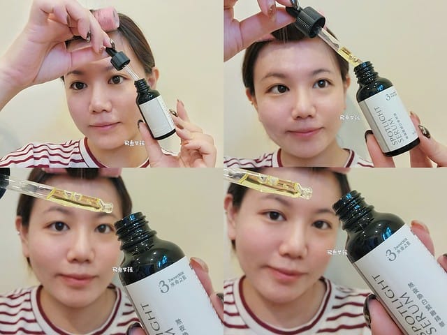 水命之肌評價,熬夜煥白緊緻精華評價,熬夜煥白緊緻精華好用嗎,熬夜急救保養品推薦,淡化瑕疵精華液推薦,高濃度美白精華推薦,舒緩倦態精華液推薦,Q彈保濕精華液推薦,弱酸性精華液推薦,成分透明精華液推薦,紓壓香氣精華液推薦,全膚質精華液推薦,熬夜精華dcard,熬夜霜dcard,熬夜保養品dcard,熬夜保養dcard,生命之水 dcard,水命之肌好用嗎,3分鐘科學聊保養,水命之肌3weetmin熬夜煥白緊緻精華