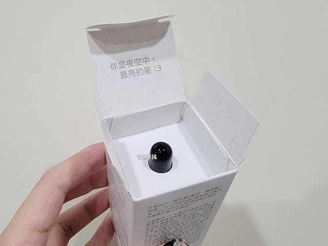 水命之肌評價,熬夜煥白緊緻精華評價,熬夜煥白緊緻精華好用嗎,熬夜急救保養品推薦,淡化瑕疵精華液推薦,高濃度美白精華推薦,舒緩倦態精華液推薦,Q彈保濕精華液推薦,弱酸性精華液推薦,成分透明精華液推薦,紓壓香氣精華液推薦,全膚質精華液推薦,熬夜精華dcard,熬夜霜dcard,熬夜保養品dcard,熬夜保養dcard,生命之水 dcard,水命之肌好用嗎,3分鐘科學聊保養,水命之肌3weetmin熬夜煥白緊緻精華