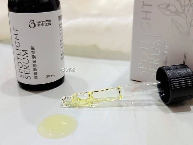 水命之肌評價,熬夜煥白緊緻精華評價,熬夜煥白緊緻精華好用嗎,熬夜急救保養品推薦,淡化瑕疵精華液推薦,高濃度美白精華推薦,舒緩倦態精華液推薦,Q彈保濕精華液推薦,弱酸性精華液推薦,成分透明精華液推薦,紓壓香氣精華液推薦,全膚質精華液推薦,熬夜精華dcard,熬夜霜dcard,熬夜保養品dcard,熬夜保養dcard,生命之水 dcard,水命之肌好用嗎,3分鐘科學聊保養,水命之肌3weetmin熬夜煥白緊緻精華