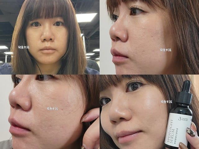 水命之肌評價,熬夜煥白緊緻精華評價,熬夜煥白緊緻精華好用嗎,熬夜急救保養品推薦,淡化瑕疵精華液推薦,高濃度美白精華推薦,舒緩倦態精華液推薦,Q彈保濕精華液推薦,弱酸性精華液推薦,成分透明精華液推薦,紓壓香氣精華液推薦,全膚質精華液推薦,熬夜精華dcard,熬夜霜dcard,熬夜保養品dcard,熬夜保養dcard,生命之水 dcard,水命之肌好用嗎,3分鐘科學聊保養,水命之肌3weetmin熬夜煥白緊緻精華