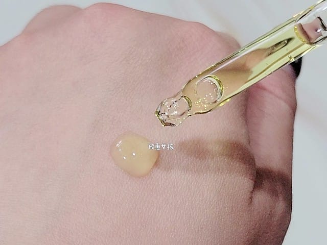 水命之肌評價,熬夜煥白緊緻精華評價,熬夜煥白緊緻精華好用嗎,熬夜急救保養品推薦,淡化瑕疵精華液推薦,高濃度美白精華推薦,舒緩倦態精華液推薦,Q彈保濕精華液推薦,弱酸性精華液推薦,成分透明精華液推薦,紓壓香氣精華液推薦,全膚質精華液推薦,熬夜精華dcard,熬夜霜dcard,熬夜保養品dcard,熬夜保養dcard,生命之水 dcard,水命之肌好用嗎,3分鐘科學聊保養,水命之肌3weetmin熬夜煥白緊緻精華