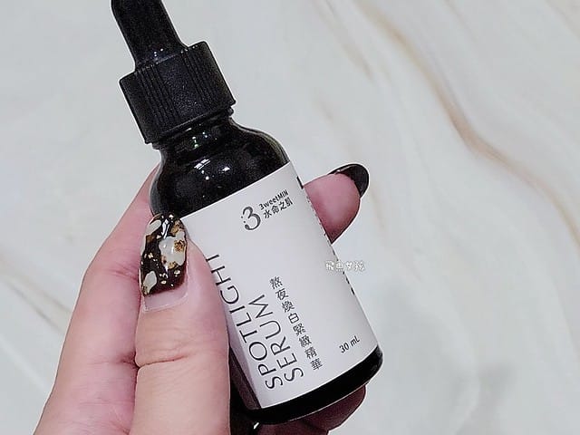 水命之肌評價,熬夜煥白緊緻精華評價,熬夜煥白緊緻精華好用嗎,熬夜急救保養品推薦,淡化瑕疵精華液推薦,高濃度美白精華推薦,舒緩倦態精華液推薦,Q彈保濕精華液推薦,弱酸性精華液推薦,成分透明精華液推薦,紓壓香氣精華液推薦,全膚質精華液推薦,熬夜精華dcard,熬夜霜dcard,熬夜保養品dcard,熬夜保養dcard,生命之水 dcard,水命之肌好用嗎,3分鐘科學聊保養,水命之肌3weetmin熬夜煥白緊緻精華