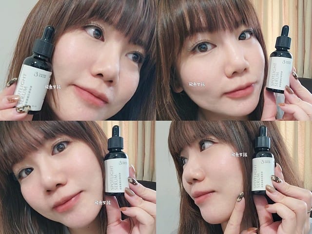 水命之肌評價,熬夜煥白緊緻精華評價,熬夜煥白緊緻精華好用嗎,熬夜急救保養品推薦,淡化瑕疵精華液推薦,高濃度美白精華推薦,舒緩倦態精華液推薦,Q彈保濕精華液推薦,弱酸性精華液推薦,成分透明精華液推薦,紓壓香氣精華液推薦,全膚質精華液推薦,熬夜精華dcard,熬夜霜dcard,熬夜保養品dcard,熬夜保養dcard,生命之水 dcard,水命之肌好用嗎,3分鐘科學聊保養,水命之肌3weetmin熬夜煥白緊緻精華