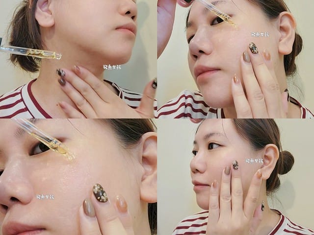 水命之肌評價,熬夜煥白緊緻精華評價,熬夜煥白緊緻精華好用嗎,熬夜急救保養品推薦,淡化瑕疵精華液推薦,高濃度美白精華推薦,舒緩倦態精華液推薦,Q彈保濕精華液推薦,弱酸性精華液推薦,成分透明精華液推薦,紓壓香氣精華液推薦,全膚質精華液推薦,熬夜精華dcard,熬夜霜dcard,熬夜保養品dcard,熬夜保養dcard,生命之水 dcard,水命之肌好用嗎,3分鐘科學聊保養,水命之肌3weetmin熬夜煥白緊緻精華