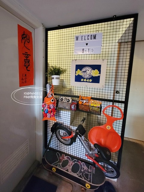 高雄住宿 高雄左營 九之一宅 瑞豐夜市 高雄巨蛋住宿 演唱會住宿 