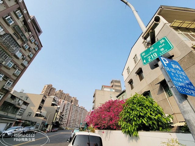高雄住宿 高雄左營 九之一宅 瑞豐夜市 高雄巨蛋住宿 演唱會住宿 