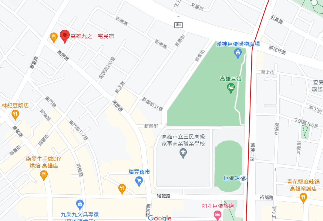 高雄住宿 高雄左營 九之一宅 瑞豐夜市 高雄巨蛋住宿 演唱會住宿 