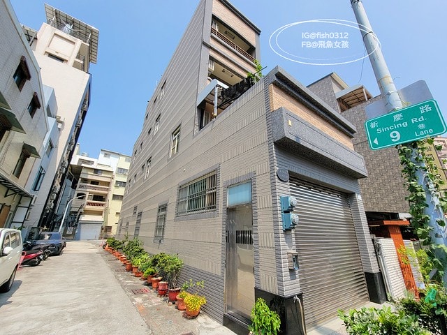 高雄住宿 高雄左營 九之一宅 瑞豐夜市 高雄巨蛋住宿 演唱會住宿 