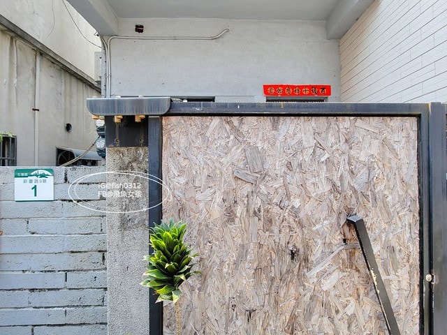 高雄住宿 高雄左營 九之一宅 瑞豐夜市 高雄巨蛋住宿 演唱會住宿 