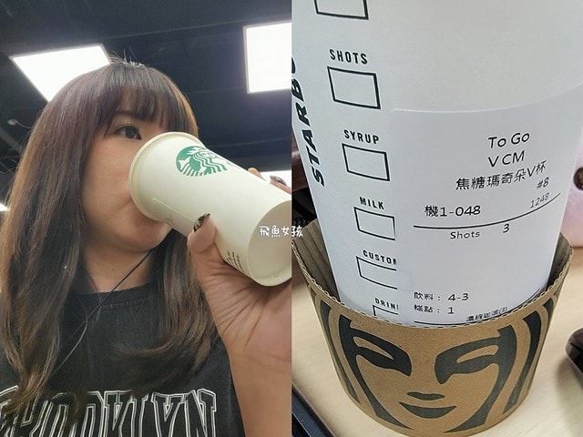 GREENGOLD評價,糖化肌保健食品推薦,糖化保養分享,肌膚糖化調理,養成冷白皮,冷白皮保健品推薦,口服防曬開箱,高回購率穀胱甘肽,菸鹼醯胺保健品開箱,冰晶番茄推薦,全光譜防曬保健品,養成燈泡肌必吃,皮膚色差必備保健品,曬後白回來分享,冰晶番茄哪牌最好,greengold評價ptt,greengold肽白評價,greengold冰晶番茄ptt,greengold肽白dcard,greengold薑黃怎麼吃,green gold評價dcard,肽白冰晶番茄dcard,肽白冰晶番茄怎麼吃,green gold冰晶番茄dcard,肽白冰晶番茄ptt