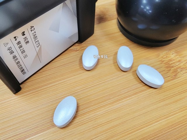 GREENGOLD評價,糖化肌保健食品推薦,糖化保養分享,肌膚糖化調理,養成冷白皮,冷白皮保健品推薦,口服防曬開箱,高回購率穀胱甘肽,菸鹼醯胺保健品開箱,冰晶番茄推薦,全光譜防曬保健品,養成燈泡肌必吃,皮膚色差必備保健品,曬後白回來分享,冰晶番茄哪牌最好,greengold評價ptt,greengold肽白評價,greengold冰晶番茄ptt,greengold肽白dcard,greengold薑黃怎麼吃,green gold評價dcard,肽白冰晶番茄dcard,肽白冰晶番茄怎麼吃,green gold冰晶番茄dcard,肽白冰晶番茄ptt