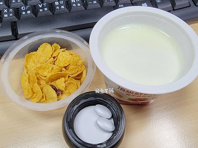 GREENGOLD評價,糖化肌保健食品推薦,糖化保養分享,肌膚糖化調理,養成冷白皮,冷白皮保健品推薦,口服防曬開箱,高回購率穀胱甘肽,菸鹼醯胺保健品開箱,冰晶番茄推薦,全光譜防曬保健品,養成燈泡肌必吃,皮膚色差必備保健品,曬後白回來分享,冰晶番茄哪牌最好,greengold評價ptt,greengold肽白評價,greengold冰晶番茄ptt,greengold肽白dcard,greengold薑黃怎麼吃,green gold評價dcard,肽白冰晶番茄dcard,肽白冰晶番茄怎麼吃,green gold冰晶番茄dcard,肽白冰晶番茄ptt