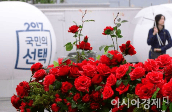 韓國總統大選,韓國自由行,6月去韓國,韓國旅遊提醒,韓國事前投票,2025韓國總統大選,韓國總統大選日期,韓國總統選舉制度,韓國總統任期,韓國現任總統,玫瑰大選,韓國玫瑰大選,Karina紅色2號外套,韓國總統補選,韓國李在明 親中,李在明ptt,李在明謝謝,李在明兒子,李在明中國,尹錫悅彈劾案