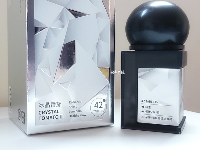 GREENGOLD評價,糖化肌保健食品推薦,糖化保養分享,肌膚糖化調理,養成冷白皮,冷白皮保健品推薦,口服防曬開箱,高回購率穀胱甘肽,菸鹼醯胺保健品開箱,冰晶番茄推薦,全光譜防曬保健品,養成燈泡肌必吃,皮膚色差必備保健品,曬後白回來分享,冰晶番茄哪牌最好,greengold評價ptt,greengold肽白評價,greengold冰晶番茄ptt,greengold肽白dcard,greengold薑黃怎麼吃,green gold評價dcard,肽白冰晶番茄dcard,肽白冰晶番茄怎麼吃,green gold冰晶番茄dcard,肽白冰晶番茄ptt