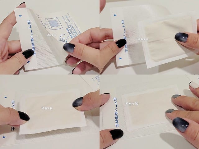 健康三樂事評價,健康三樂事足貼評價,健康三樂事足貼好用嗎,濕氣重怎麼辦,排濕氣好物推薦,排濕氣足貼推薦,日本老廠足貼推薦,日本人氣足貼推薦,久坐久站族必備推薦,睡前舒緩足貼推薦,旅行必備足貼推薦,除濕助眠足貼推薦,愛用足貼分享,網友推薦足貼分享,舒緩疲勞好物分享,市售足貼怎麼選分享,足貼真的有效嗎,足貼有用嗎dcard,足貼有用嗎ptt,足貼推薦dcard,足貼去濕氣有用嗎,足貼可以每天貼嗎,足貼可以貼其他地方嗎,足貼怎麼貼,足貼屈臣氏,足貼哪裡買,修足時間日本足貼推薦,暖足貼屈臣氏,足貼去濕氣有用嗎dcard