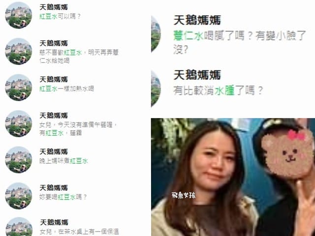 健康三樂事評價,健康三樂事足貼評價,健康三樂事足貼好用嗎,濕氣重怎麼辦,排濕氣好物推薦,排濕氣足貼推薦,日本老廠足貼推薦,日本人氣足貼推薦,久坐久站族必備推薦,睡前舒緩足貼推薦,旅行必備足貼推薦,除濕助眠足貼推薦,愛用足貼分享,網友推薦足貼分享,舒緩疲勞好物分享,市售足貼怎麼選分享,足貼真的有效嗎,足貼有用嗎dcard,足貼有用嗎ptt,足貼推薦dcard,足貼去濕氣有用嗎,足貼可以每天貼嗎,足貼可以貼其他地方嗎,足貼怎麼貼,足貼屈臣氏,足貼哪裡買,修足時間日本足貼推薦,暖足貼屈臣氏,足貼去濕氣有用嗎dcard