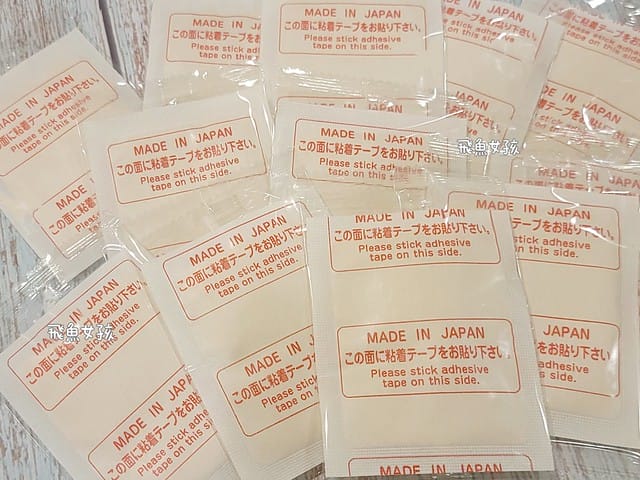 健康三樂事評價,健康三樂事足貼評價,健康三樂事足貼好用嗎,濕氣重怎麼辦,排濕氣好物推薦,排濕氣足貼推薦,日本老廠足貼推薦,日本人氣足貼推薦,久坐久站族必備推薦,睡前舒緩足貼推薦,旅行必備足貼推薦,除濕助眠足貼推薦,愛用足貼分享,網友推薦足貼分享,舒緩疲勞好物分享,市售足貼怎麼選分享,足貼真的有效嗎,足貼有用嗎dcard,足貼有用嗎ptt,足貼推薦dcard,足貼去濕氣有用嗎,足貼可以每天貼嗎,足貼可以貼其他地方嗎,足貼怎麼貼,足貼屈臣氏,足貼哪裡買,修足時間日本足貼推薦,暖足貼屈臣氏,足貼去濕氣有用嗎dcard