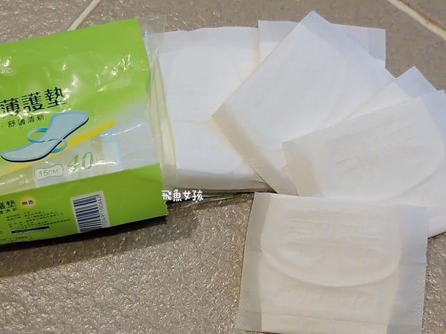 上真生醫評價,上真生醫舒密處,舒蜜處益生菌評價,ASTARTE女性專利益生菌,女神神器內外皆美,私密保健品牌開箱,私密防護保健品分享,女性私密呵護品分享,女性私密口服膠囊分享,孕婦可吃私密益生菌膠囊,經期調理私密保養實測,更年期保健食品心得,姊妹私密保養好物推薦,女性益生菌開箱,活菌數達470億,sgs檢驗合格益生菌,女性私密保養 益生菌,私密處益生菌推薦dcard,私密處益生菌推薦ptt,婦科益生菌推薦ptt,女性私密處益生菌推薦