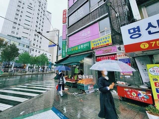 韓國梅雨季 2025,首爾梅雨季,首爾6月旅遊,韓國首爾6月天氣,韓國6月天氣dcard,韓國7月天氣dcard,韓國 梅雨 季 Dcard,釜山梅雨季,韓國6月天氣,韓國雨季,韓國雨季時間2025,韓國雨季行程安排,韓國雨天備案景點,韓國梅雨季多久,首爾雨季推薦景點,韓國暴雨警報旅遊注意,韓國雨天景點推薦,韓國雨季穿搭推薦,釜山雨季不能去海邊,濟州島梅雨季行程建議