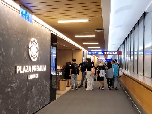 桃園機場免費貴賓室,桃園機場第一航廈貴賓室,桃機免費休息區,桃園機場免卡貴賓室,桃機出境後免費休息室,桃園機場免費淋浴間,桃機轉機休息推薦,桃園機場有免費貴賓室嗎,桃園機場免費充電座位,桃機休息室推薦2025,桃機紅眼班機休息,桃機免費插座WiFi,桃園機場24小時開放休息區,桃機搭紅眼班機可以去哪裡睡覺？,桃機背包客睡覺地點,桃園機場便宜貴賓室分享,桃機第一航廈貴賓室,桃園機場洗澡,桃機第一航廈 洗澡,桃機 第一航廈 休息,桃園機場紅眼班機休息,桃園機場過夜ptt,桃園機場過夜dcard,桃園機場過夜攻略,桃園機場可以過夜嗎,桃園機場第一航廈過夜,桃園機場第一航廈過夜dcard,桃園機場第一航廈過夜ptt