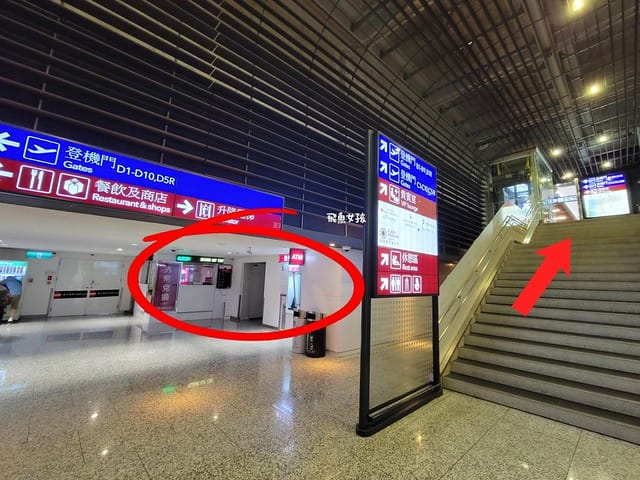 桃園機場免費貴賓室,桃園機場第一航廈貴賓室,桃機免費休息區,桃園機場免卡貴賓室,桃機出境後免費休息室,桃園機場免費淋浴間,桃機轉機休息推薦,桃園機場有免費貴賓室嗎,桃園機場免費充電座位,桃機休息室推薦2025,桃機紅眼班機休息,桃機免費插座WiFi,桃園機場24小時開放休息區,桃機搭紅眼班機可以去哪裡睡覺？,桃機背包客睡覺地點,桃園機場便宜貴賓室分享,桃機第一航廈貴賓室,桃園機場洗澡,桃機第一航廈 洗澡,桃機 第一航廈 休息,桃園機場紅眼班機休息,桃園機場過夜ptt,桃園機場過夜dcard,桃園機場過夜攻略,桃園機場可以過夜嗎,桃園機場第一航廈過夜,桃園機場第一航廈過夜dcard,桃園機場第一航廈過夜ptt