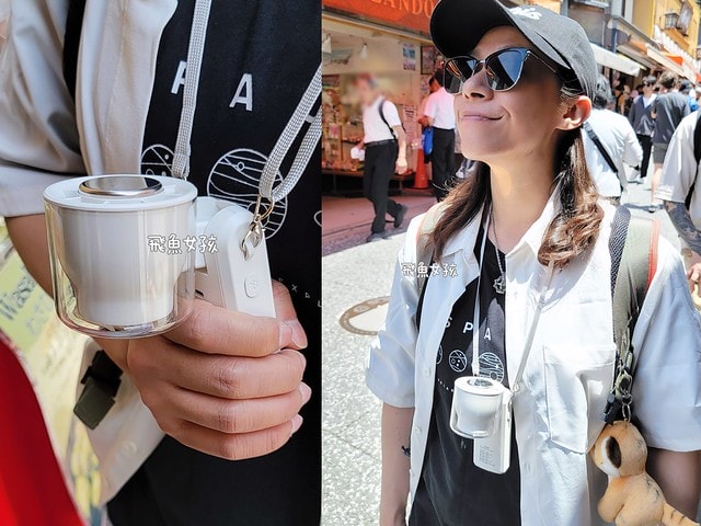 TiDdi評價,TiDdi折疊風扇好用嗎,戶外手持風扇開箱,涼爽頸掛式風扇推薦,多段風速手持風扇,掛脖涼風扇開箱,便攜式涼感風扇分享,露營充電電風扇分享,高續航力手持風扇,冷敷風扇實測,大風量隨身風扇推薦,迷你風扇開箱,夏天必備超涼風扇,製冷手持風扇,通勤用小風扇,夏天必備電風扇,手持電風扇推薦dcard,手持電風扇推薦ptt,手持風扇ptt,掛脖風扇ptt,tiddi評價ptt,