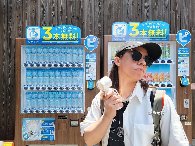 TiDdi評價,TiDdi折疊風扇好用嗎,戶外手持風扇開箱,涼爽頸掛式風扇推薦,多段風速手持風扇,掛脖涼風扇開箱,便攜式涼感風扇分享,露營充電電風扇分享,高續航力手持風扇,冷敷風扇實測,大風量隨身風扇推薦,迷你風扇開箱,夏天必備超涼風扇,製冷手持風扇,通勤用小風扇,夏天必備電風扇,手持電風扇推薦dcard,手持電風扇推薦ptt,手持風扇ptt,掛脖風扇ptt,tiddi評價ptt,